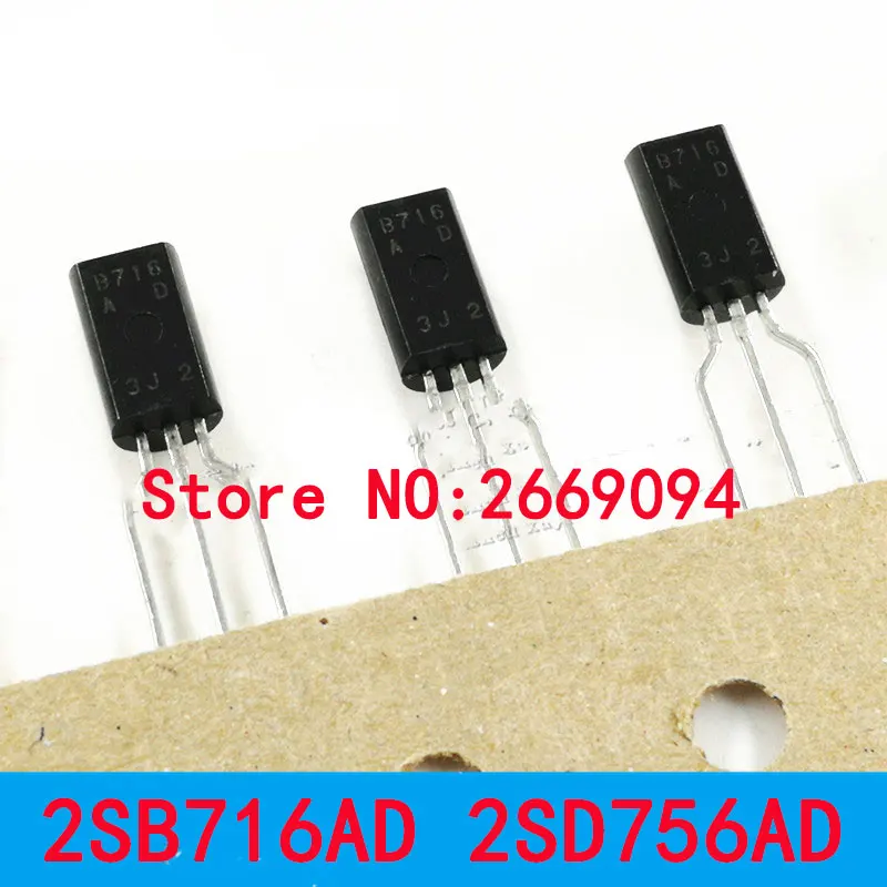 5 пар/10 ярдов/50 пар 2SD756/2SB716 2SD756-AD/2SB716-AD 2SB716AD + 2SD756AD каждые 5 шт. B716/D756 TO-92L