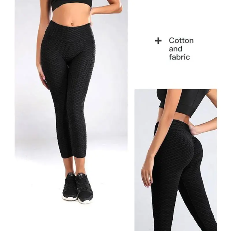 Леггинсы женские бесшовные с высокой талией и эффектом пуш-ап |