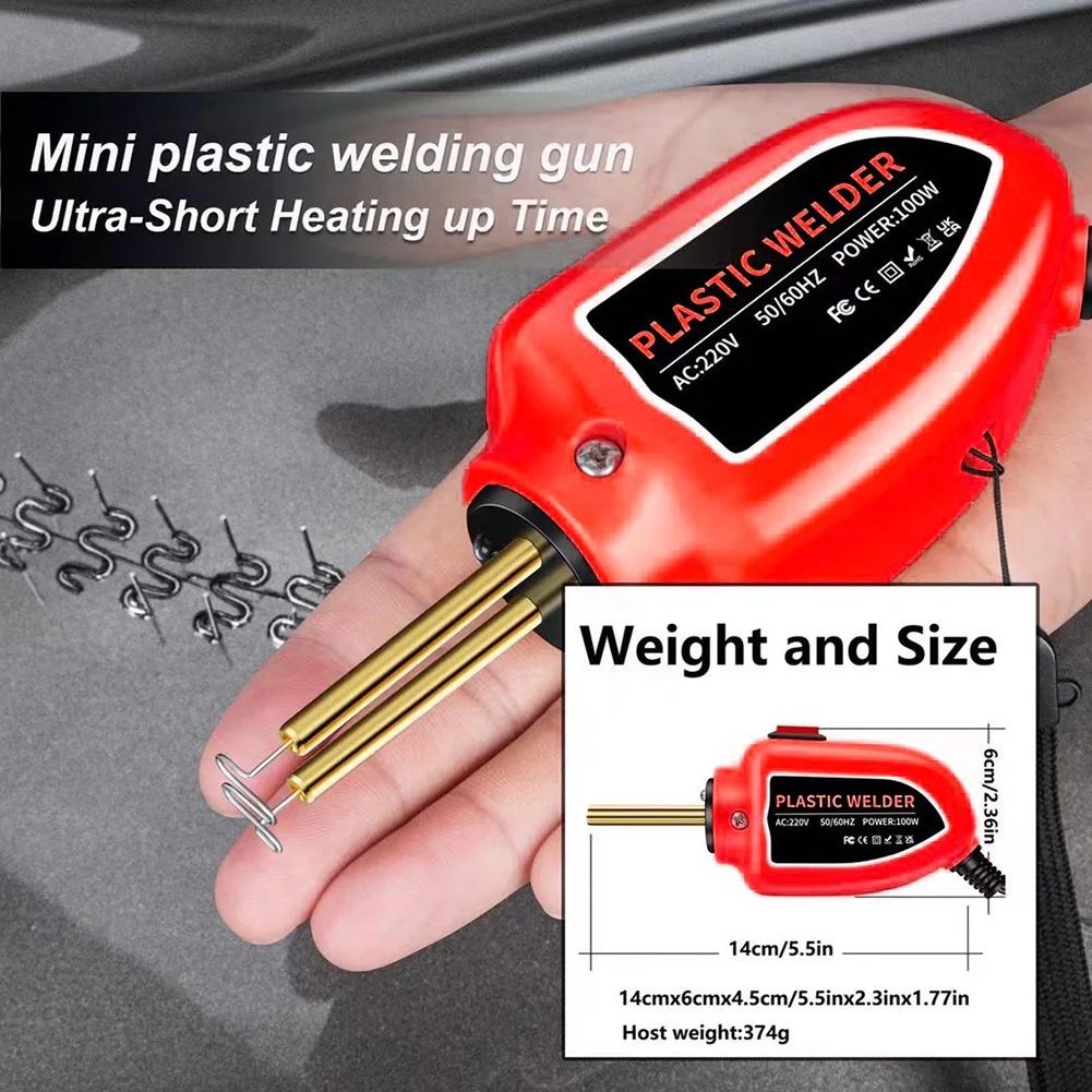 Рисунок 6 - Комплект для сварки пластика