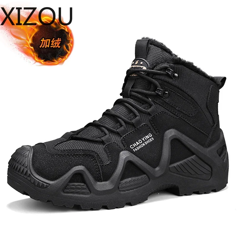 Высокие сапоги мужские ботинки высокие берцы бархатная утепленная обувь на