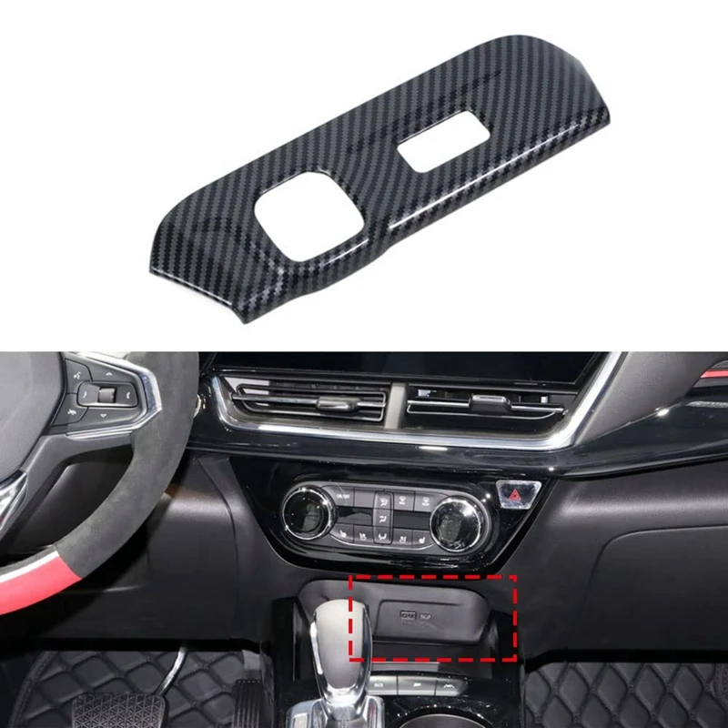 Для Chevrolet Seeker Trax 2023 2024 центральная консоль USB-порт крышка панели отделка