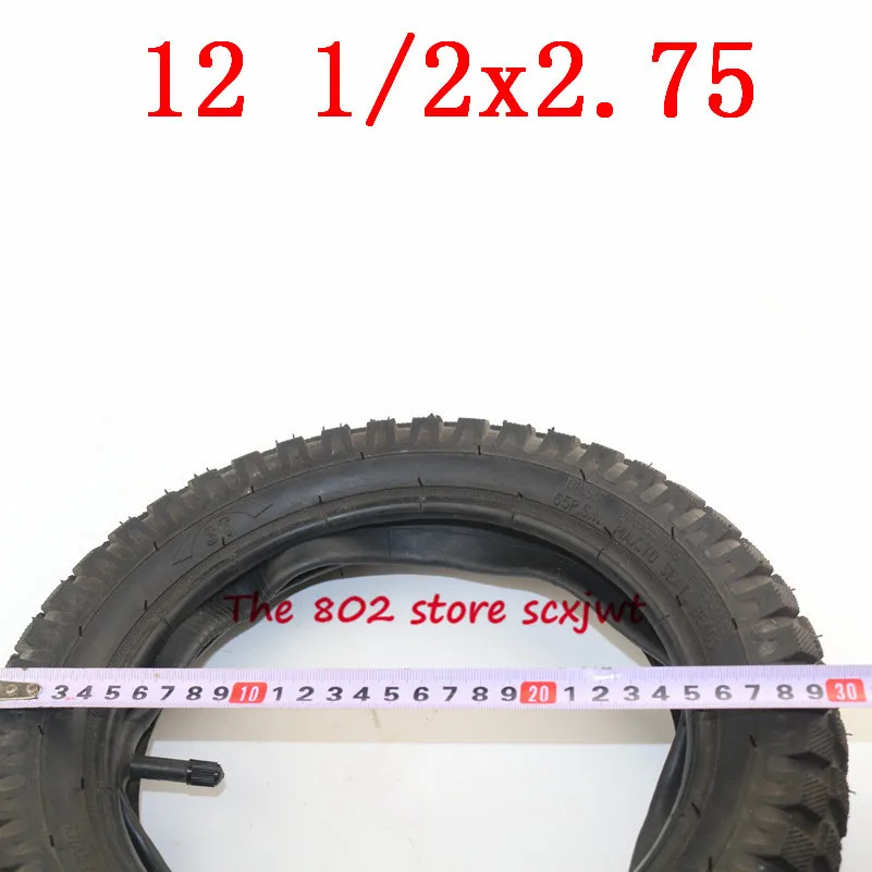Высококачественная покрышка 12 1/2 x 2.75 12.5 * для 49cc мотоцикла Mini Dirt Bike MX350 MX400 Scooter.