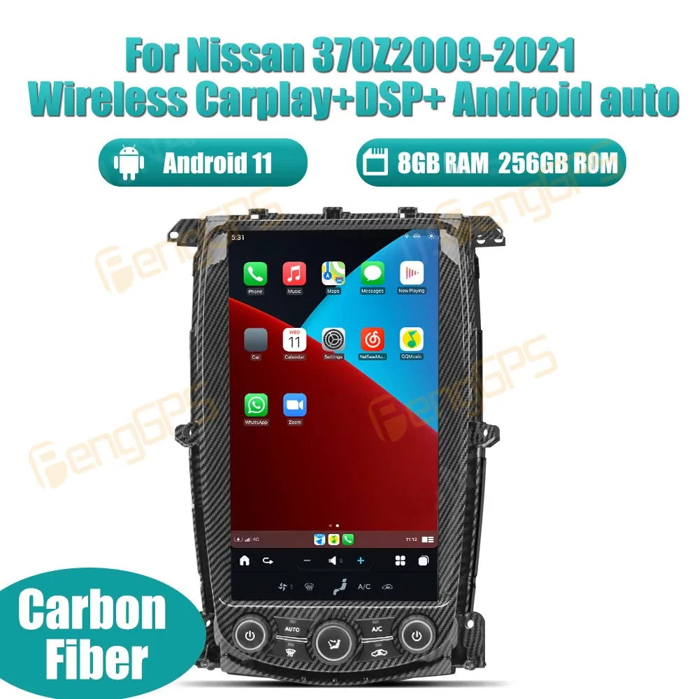 13 6 дюймовый Android 12 автомобильный радиоприемник GPS-навигация Тесла экран для Nissan
