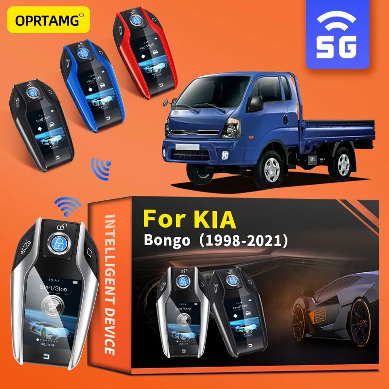

Для KIA Bongo 1998-2021 новейший универсальный старт с одним кликом модифицированный бутик дистанционный ключ ЖК-экран смарт-ключ автомобильные ак...