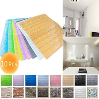 10pcs wall paper sticker thick 3 5mm imitation cobblestone brick retro 3d wall stickers making featured wall to refresh the room