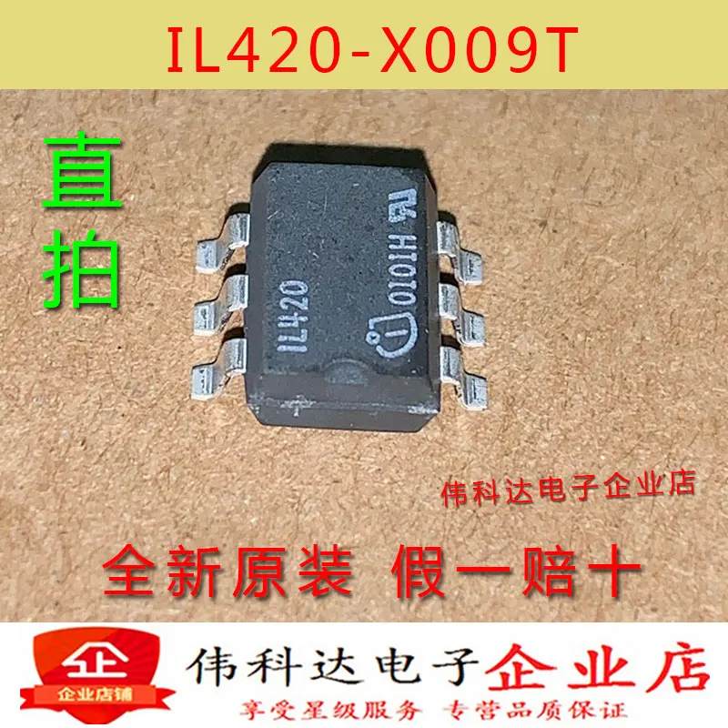 

Бесплатная доставка телефон SOP6 10 шт.