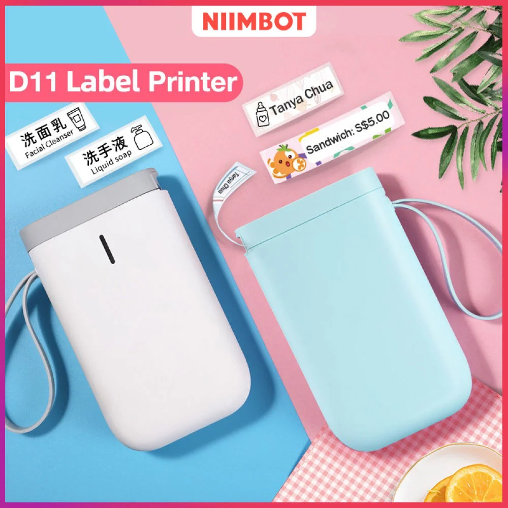 【free label】Niimbot D11 Label Printer Portable Bluetooth Wireless Thermal Smart Label Maker for IOS/Android Phone Inkless