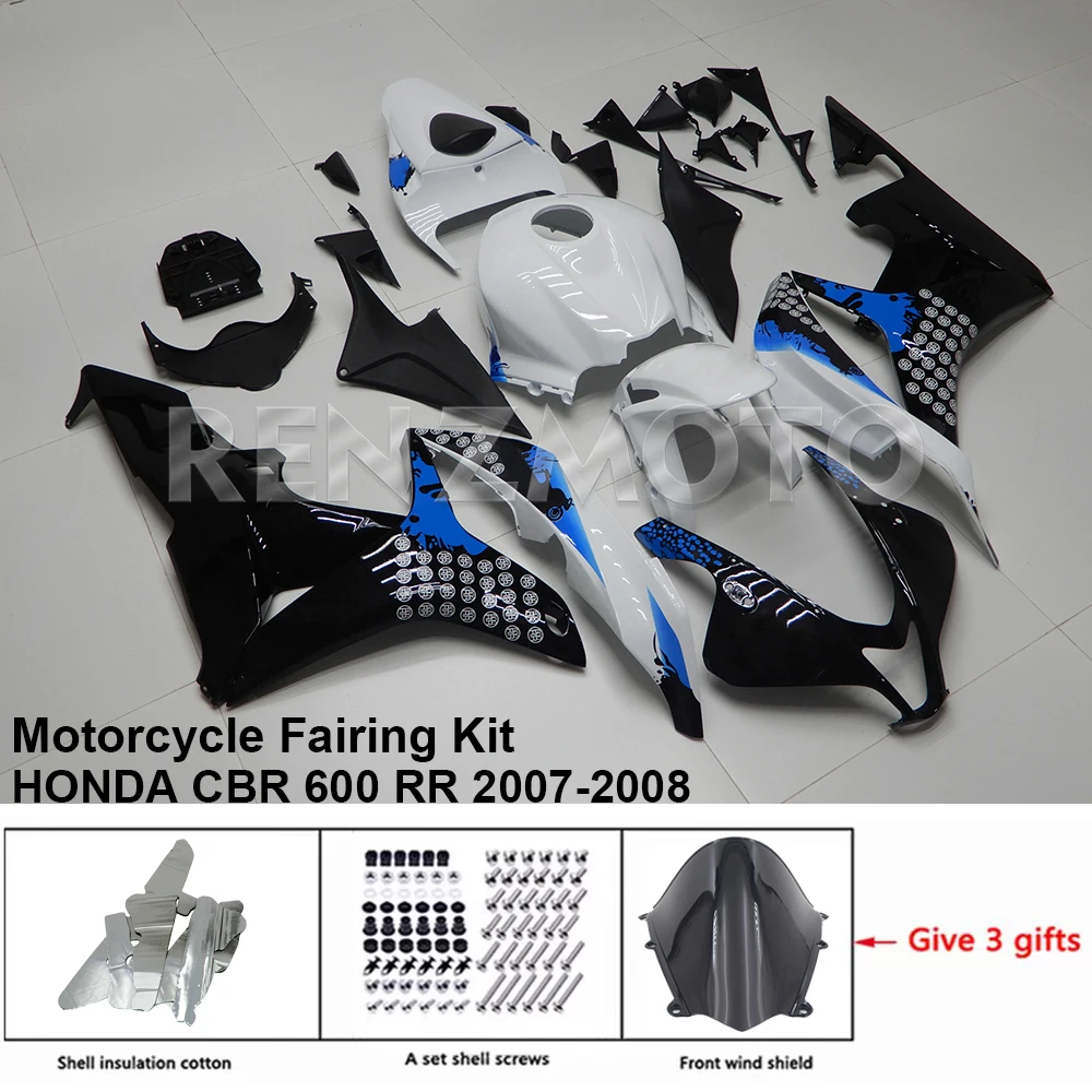 Аксессуары для мотоцикла HONDA CBR 600 RR 2007-2008