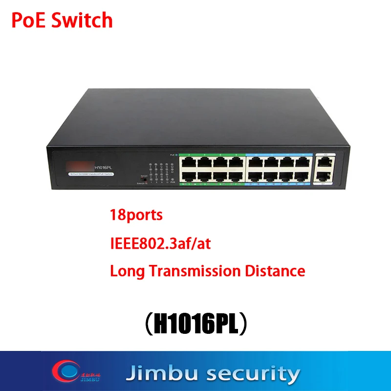 18ports 16*10/100M PoE Ports + 2*10/100/1000M RJ45 Port PoE Switch support Long Transmission Distance H1016PL IEEE802.3af/at