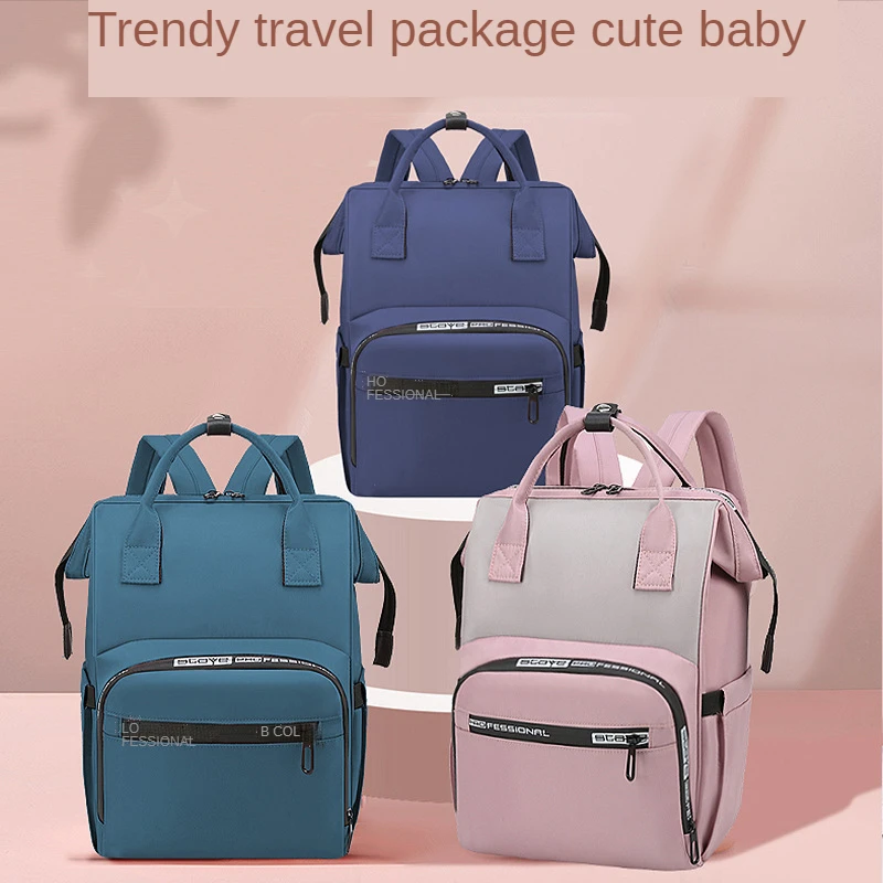 

Nappy Backpack Bag Mummy Large Capacity Bag Mom Baby Multi-function Waterproof Outdoor Travel Diaper Bag For Baby Care Backpack