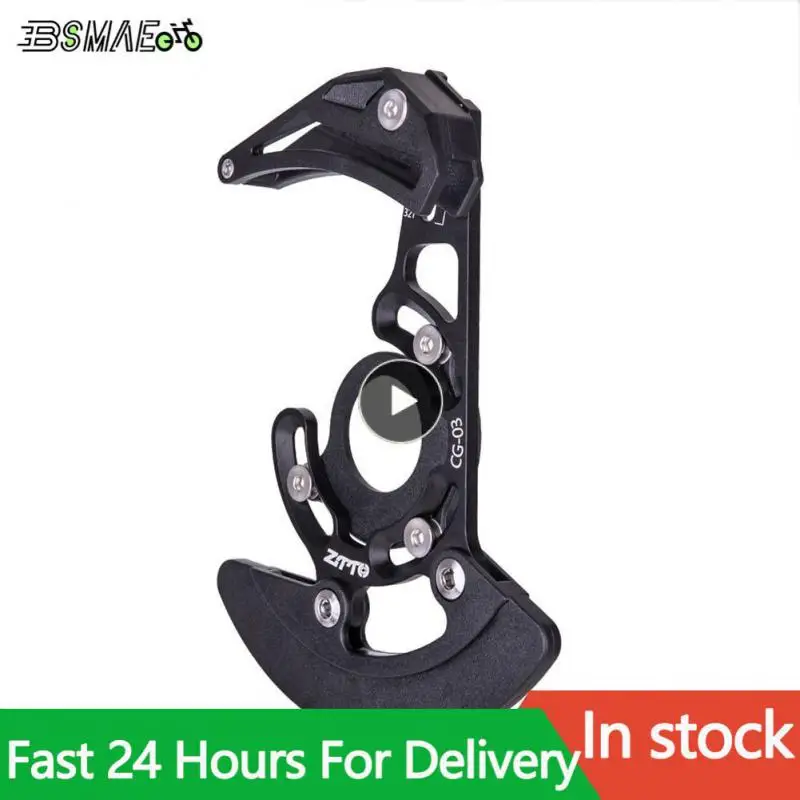 

Bike Single-disc Chain Guide Protector Mountain Bicycle Aluminum Alloy Chain Tensioner MTB Accessories 32T-38T Frame Guard Disc.