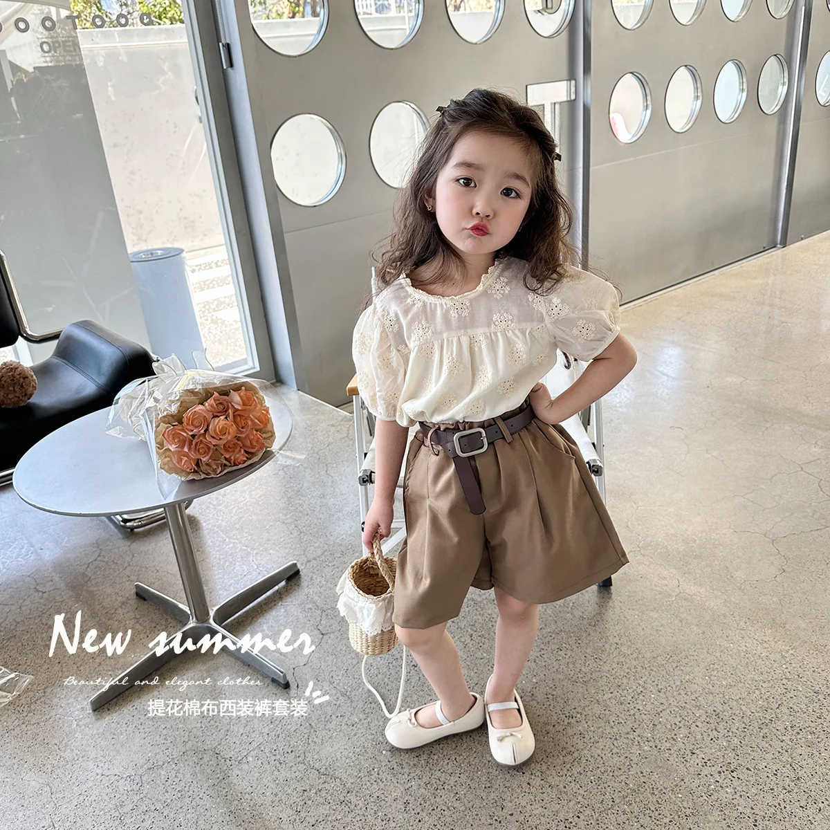 

Girl White Shirt Khaki Shorts Sets