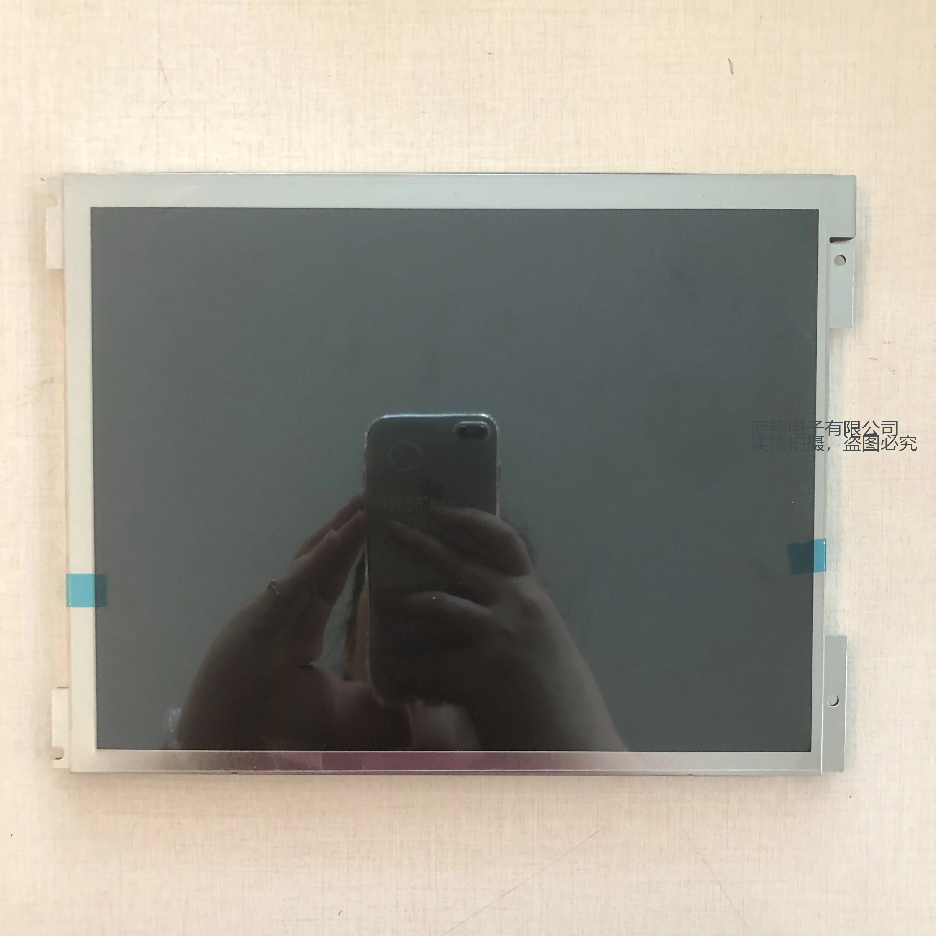 

10.4'' 800*600 industrial lcd panel TCG104SVLQAPNN-AN20