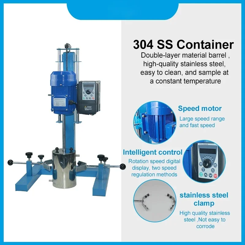 Лабораторная эмульгирующая машина WEIAI с высоким сдвигом автоматический