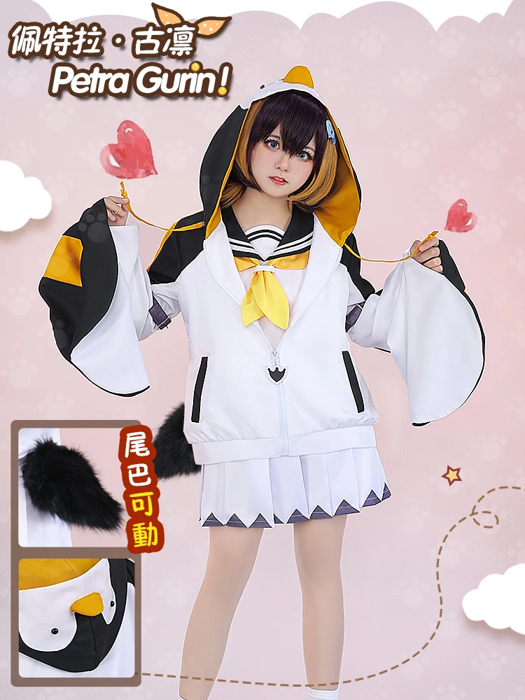 

Anime Game Vtuber Hololive Petra Gunn Penguin Daily Dress Sweet Cute Uniform Cosplay Costume Halloween Women Free Shipping 2022