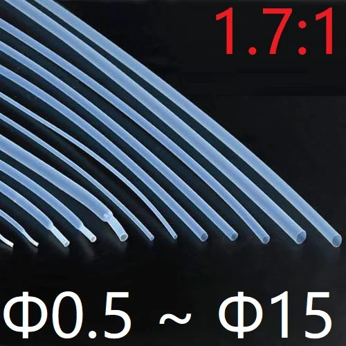 Diameter 0.5mm ~ 15mm PTFE Heat Shrink Tube PTFE F4 1.7:1 Shrinkage Ratio 260Deg.C High Temperature Pipe 600V RoHS Translucent