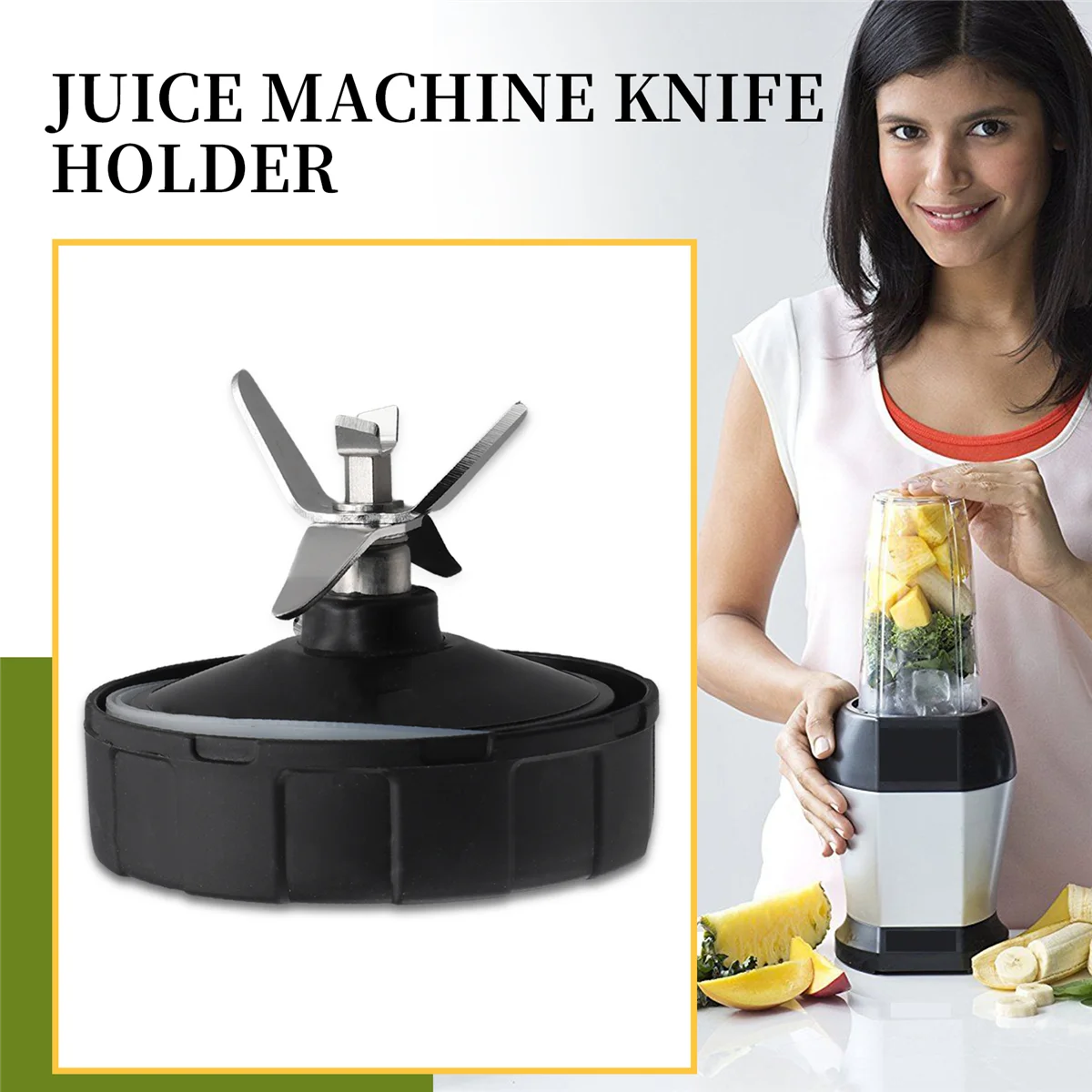 2 шт. 7 плавников запасные части для лезвий блендера Ninja лезвия экстрактора Nutri Auto Iq