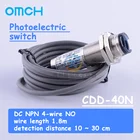 OMCH CDD-40N диффузное отражение фотоэлектрический выключатель 10-40 см регулируемая Силовые транзисторы NPN нормально открытый 24 V DC Четыре провода 12 V