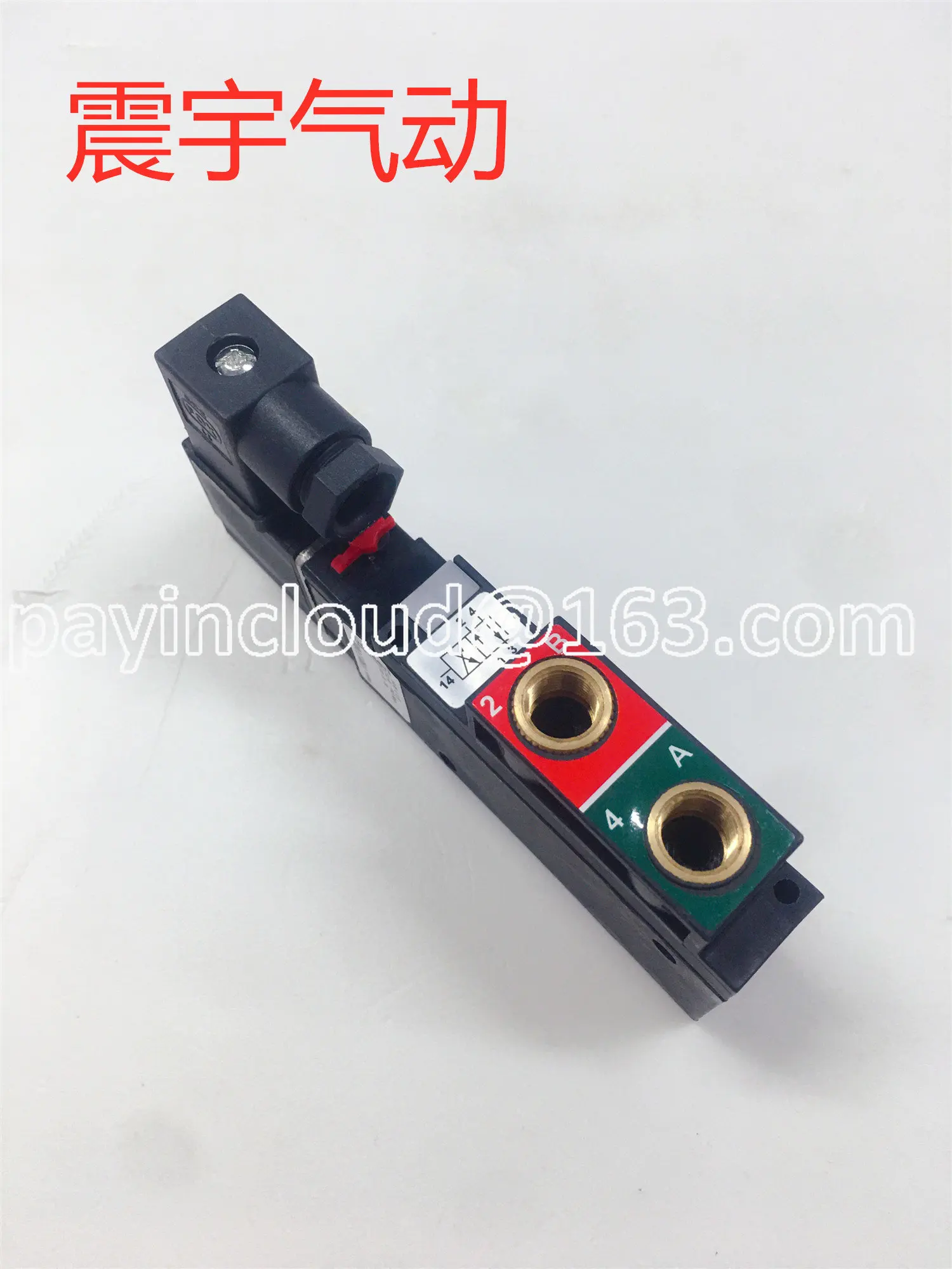 

Соленоидный клапан 5470, два положения, четыре направления 00221081