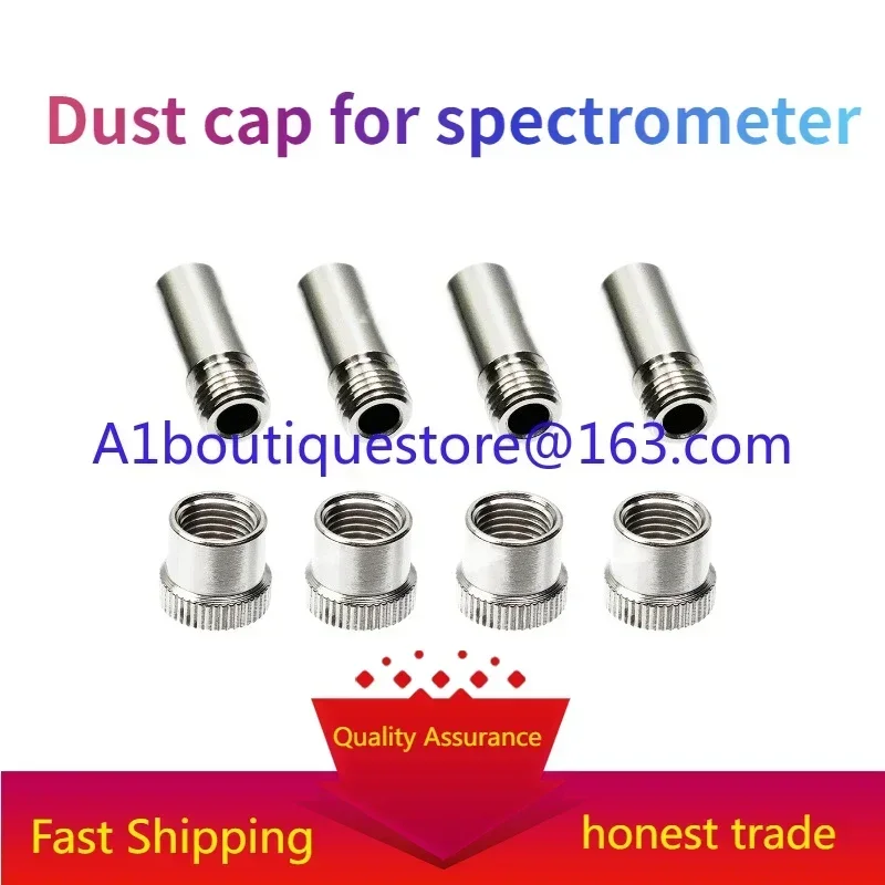 Пылезащитный колпачок адаптера SMA905 пылезащитный порта SMA/лазера/SMA для