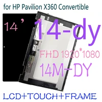 14 lcd for hp pavilion x360 convertible 14 dy 14m by lcd display touch screen digitizer assembly replacement frame 1920x1080