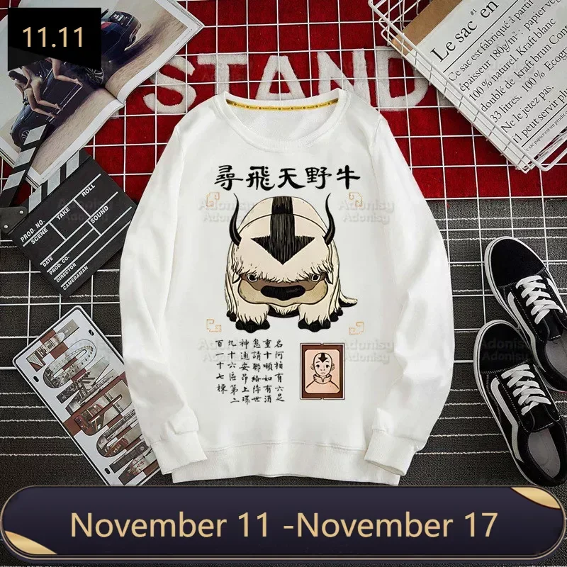 

Appa YIP YIP Avatar The Last Airbender Cartoon Hoodies Sweatshirts Men Woman Fashion Autumn Winter Hip Hop Hoody Male Tops