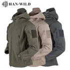 В Корейском стиле дикой природе акулья кожа мягкая куртка Soft Shell куртка S-5XL Тактический ветрозащитный Водонепроницаемый куртки Для мужчин куртка с капюшоном в стиле милитари Пеший Туризм пальто