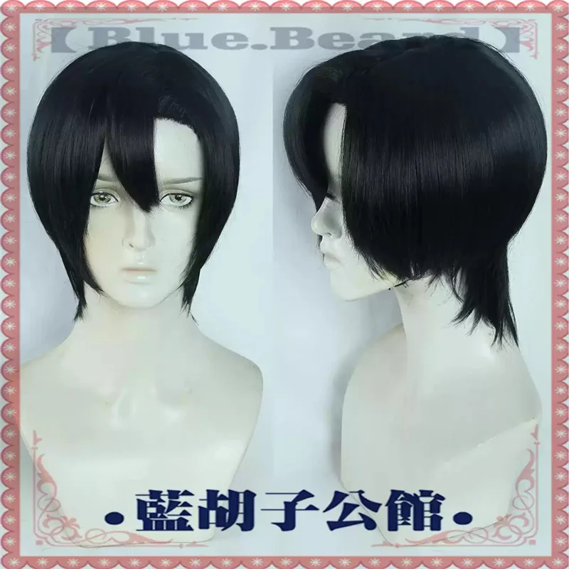 Аниме SAKAMOTO DAYS Seba Natsuki Mafuyu Brothers парик для косплея черные вьющиеся прямые