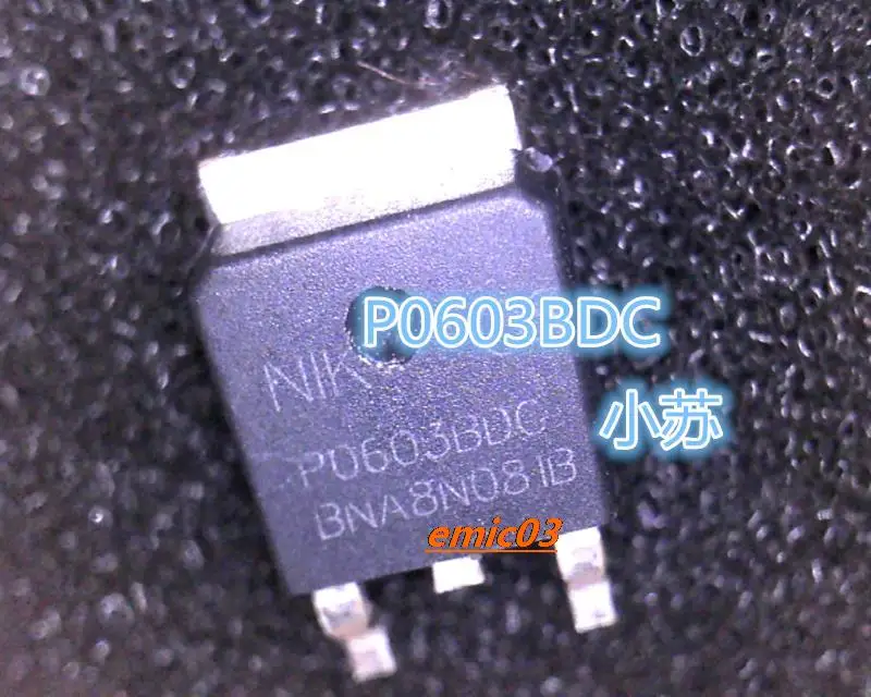 

5pieces P0603BDC :P0603BDC