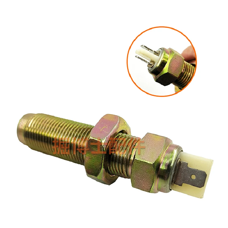 Датчик частоты вращения двигателя для экскаватора Yuchai YC35 60 65 135 230-6-8