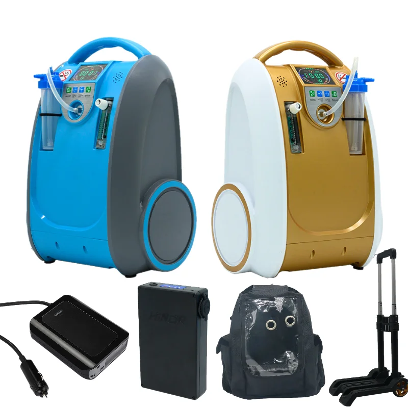 

HACENOR Cheap Price Vehicle Oxygen Concentrator Portable Battery Oxygen Concentrator Outside Use Oxygen Concentrator