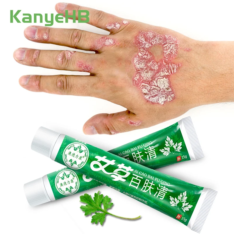 

2pcs Chinese Herbal Psoriasis Cream Anti-itch Inhibits Fungus Repair Skin Beriberi Tinea Cruris Dermatitis Home Essentials A1173