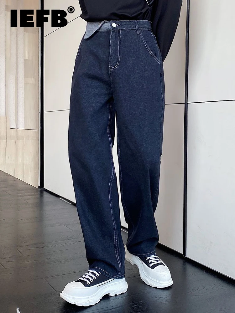 

Новинка осени 2023, прямые мужские джинсы IEFB, корейские модные простые повседневные длинные брюки, нишевые дизайнерские Джинсовые брюки с выс...