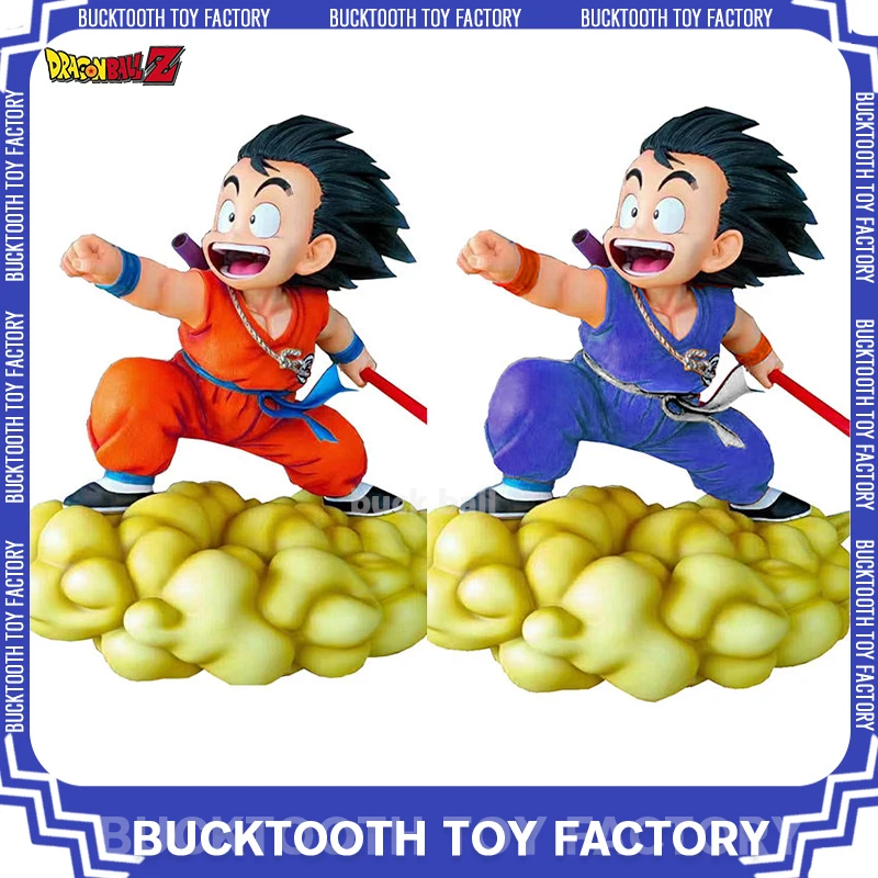 Son Goku Action Figures Cloud Goku Figurine Model Pvc Statue Doll Collection Decoration Toy Gift