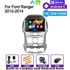 Автомобильный радиоприемник RDS 9 ''IPS Android 11 для Ford Ranger F250 2011-15 стерео Мультимедийный видеоплеер GPS навигация 2USB Wifi BT