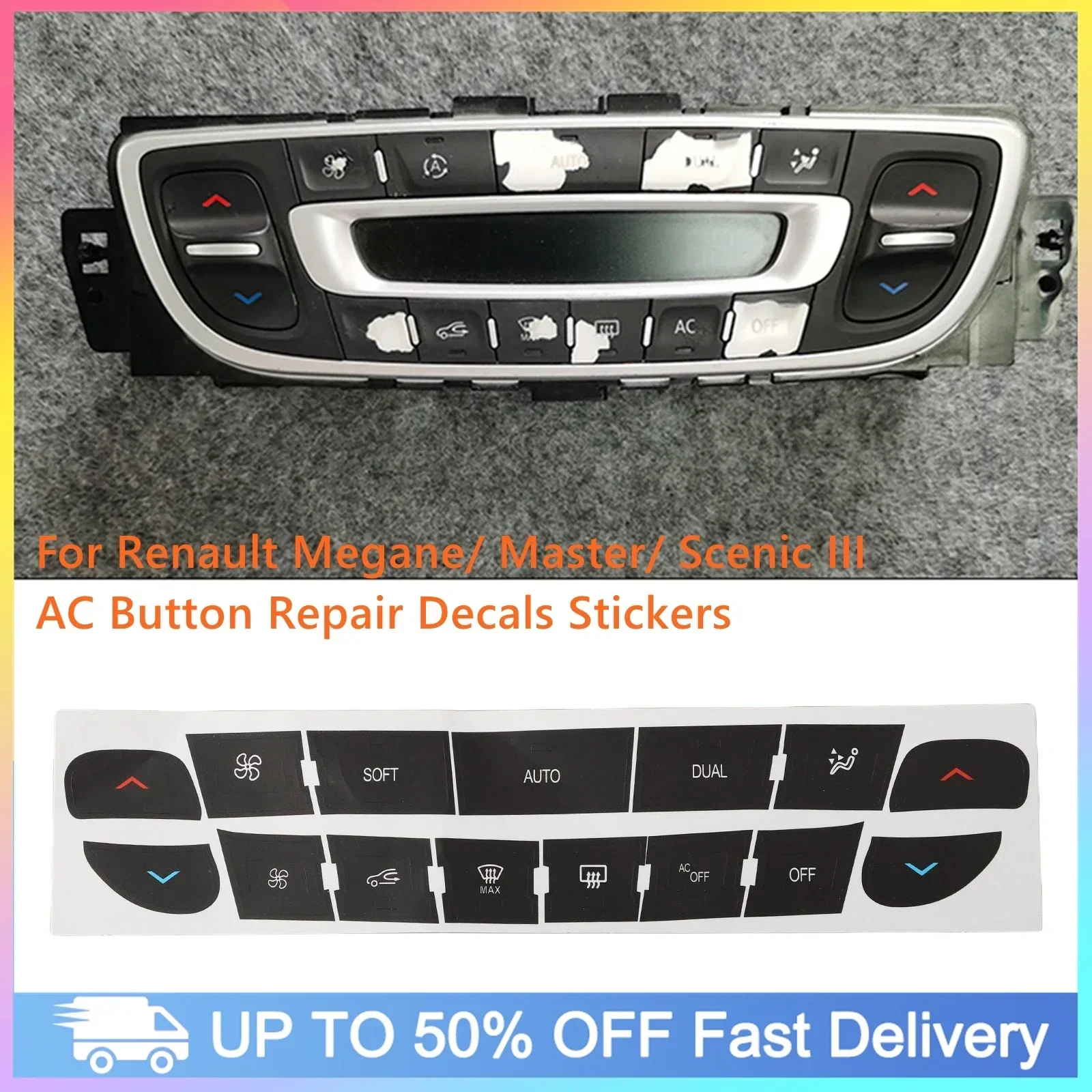 

Автомобильная кнопка кондиционера, ремонтная наклейка, наклейка на кнопку климат-контроля, ремонтная наклейка для Megane, Master, Scenic 3, отделка