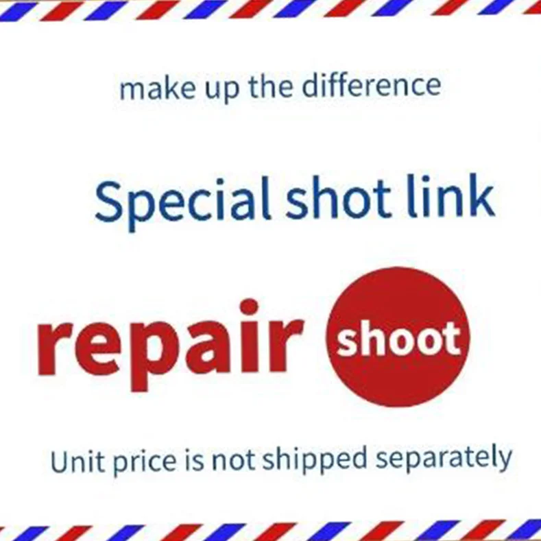 

Дополнительные почтовые расходы/ссылка на разницу в цене