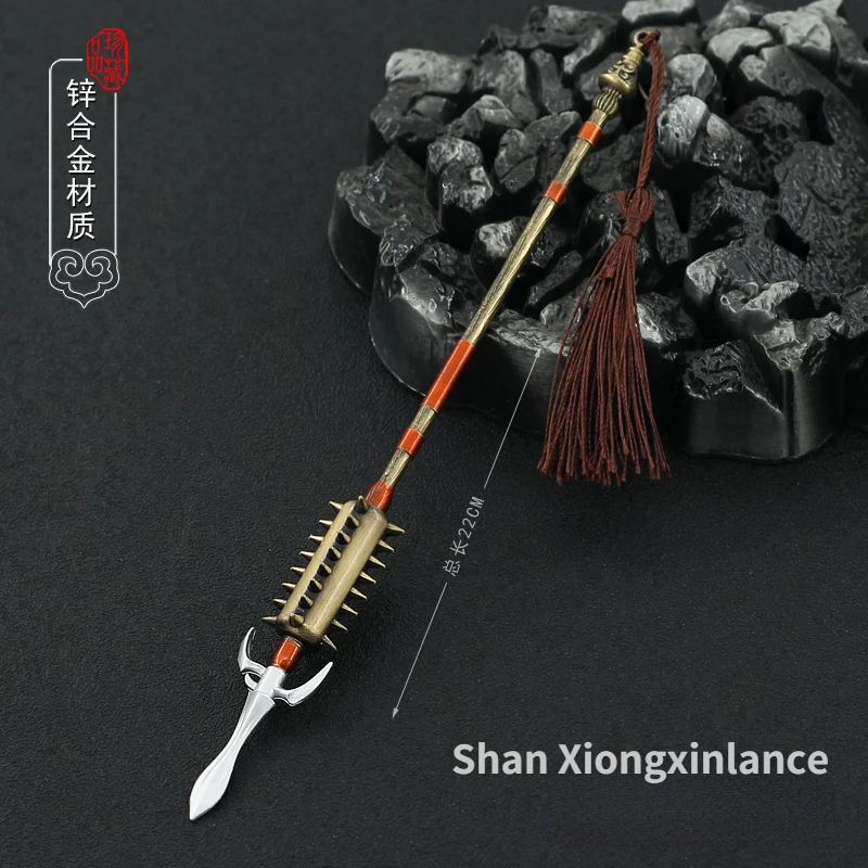 

Фильм и телевидение периферийный Sui and Tang Романтика 22 см трубка Shanxiongxin длинное оружие из сплава модель меча