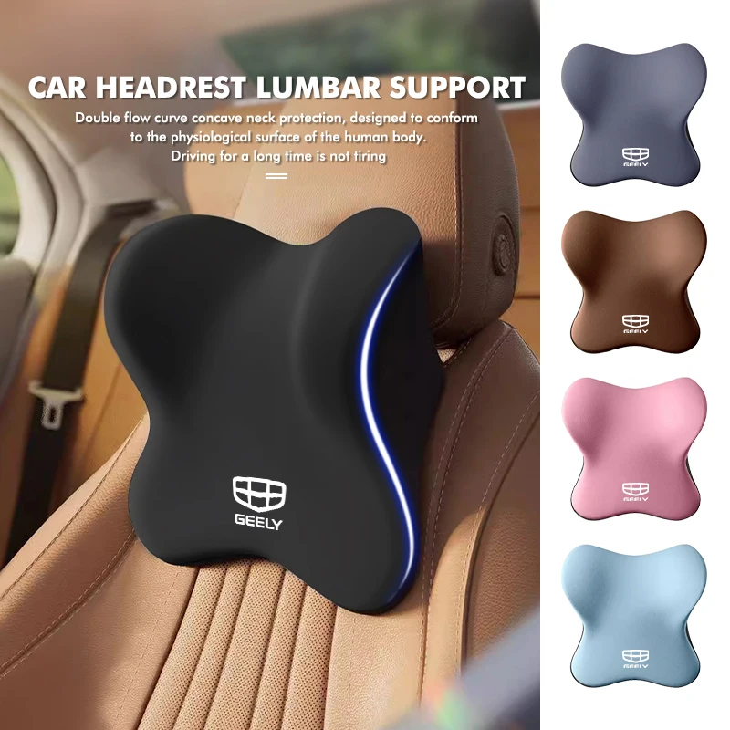 Автомобильный подголовник поясничный сиденье спинка с эффектом памяти