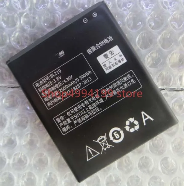 

2500mAh 3.8V Li-ion BL219 Battery for Lenovo A880 S856 S810t A850+ A889 A890e A916 Phone