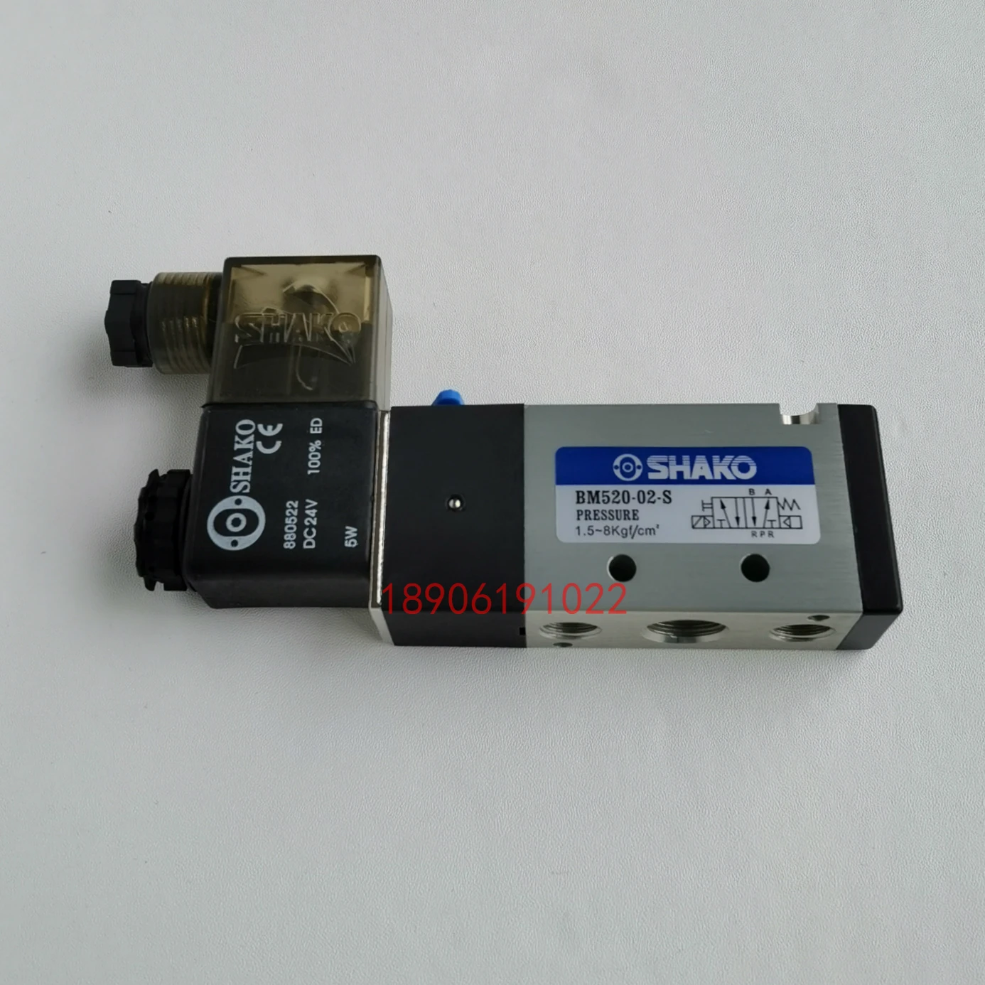 Новинка управляемый электромагнитный клапан SHAKO Yade guest оригинальный 4V210-08 |