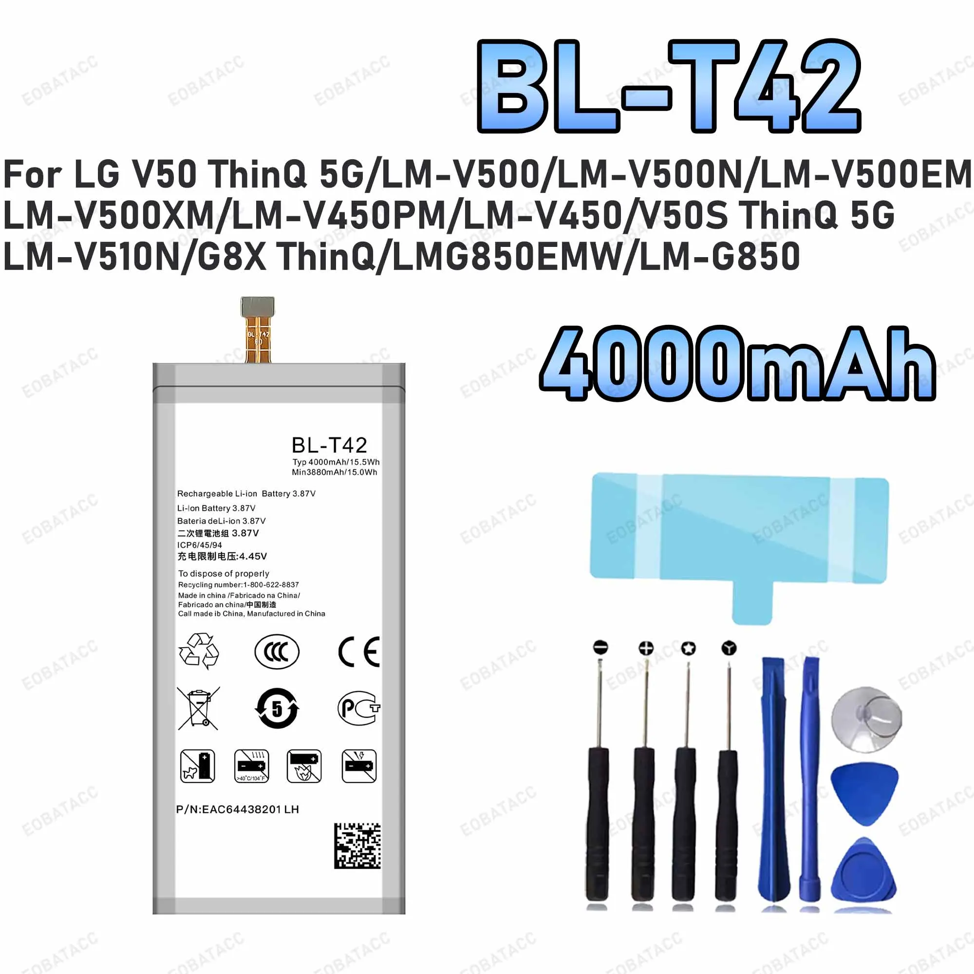 Фото Сменный аккумулятор BL-T42 емкостью 4000 мАч для LG V50 ThinQ 5G/LM-V500/G8X ThinQ, комплект инструментов для ремонта №1