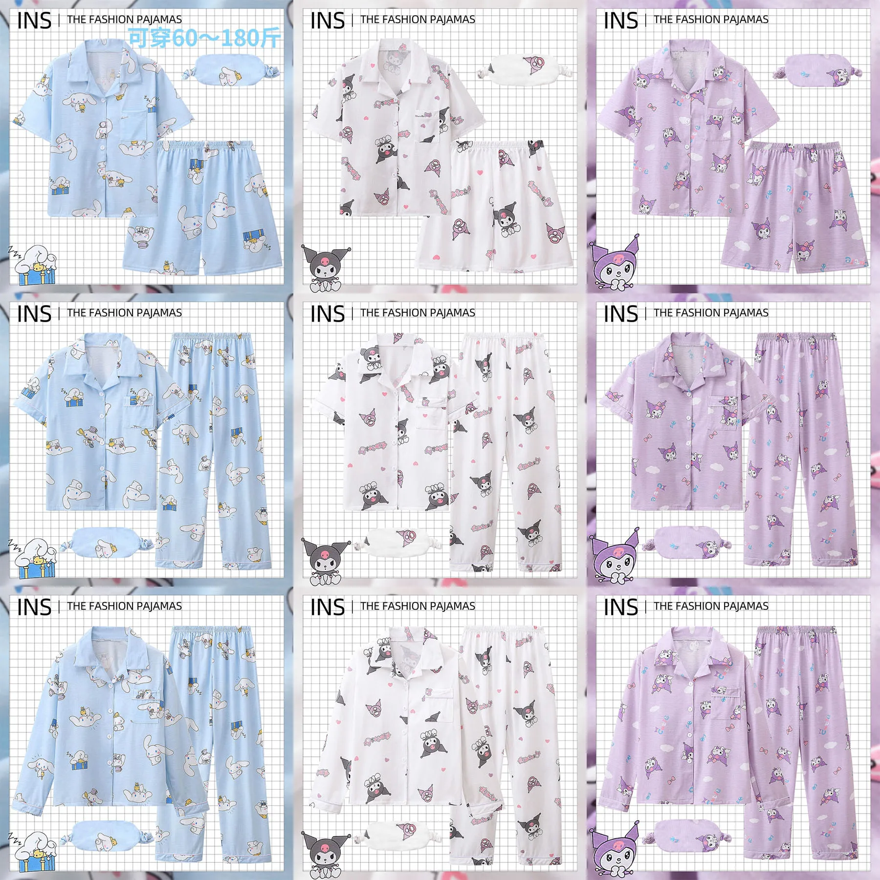 

Kawaii Sanrios серия Cinnamoroll мультфильм короткий рукав Пижама женская весна лето осень милые Kuromi короткий рукав брюки комплект