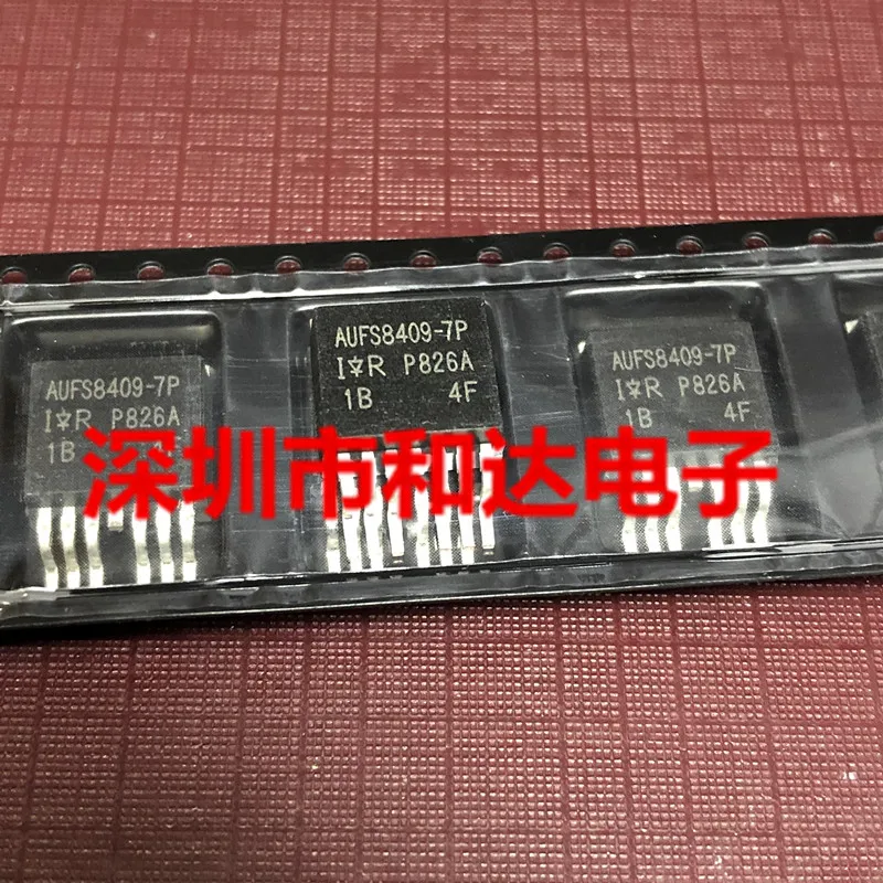 

5pcs AUIRFS8409-7P TO-263-7 40V522A
