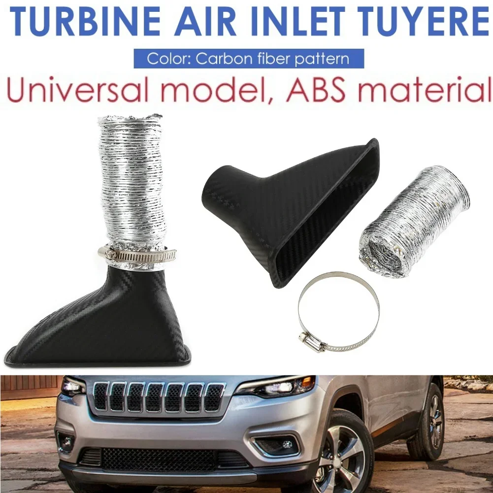 Универсальный Автомобильный Передний Бампер Воздушный Турбокомпрессор