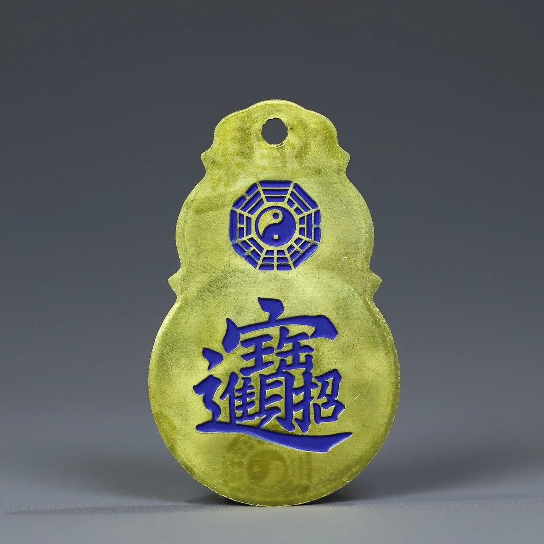 Маленькая подвеска из чистой меди защищает от зла и восемь тройных тыкв