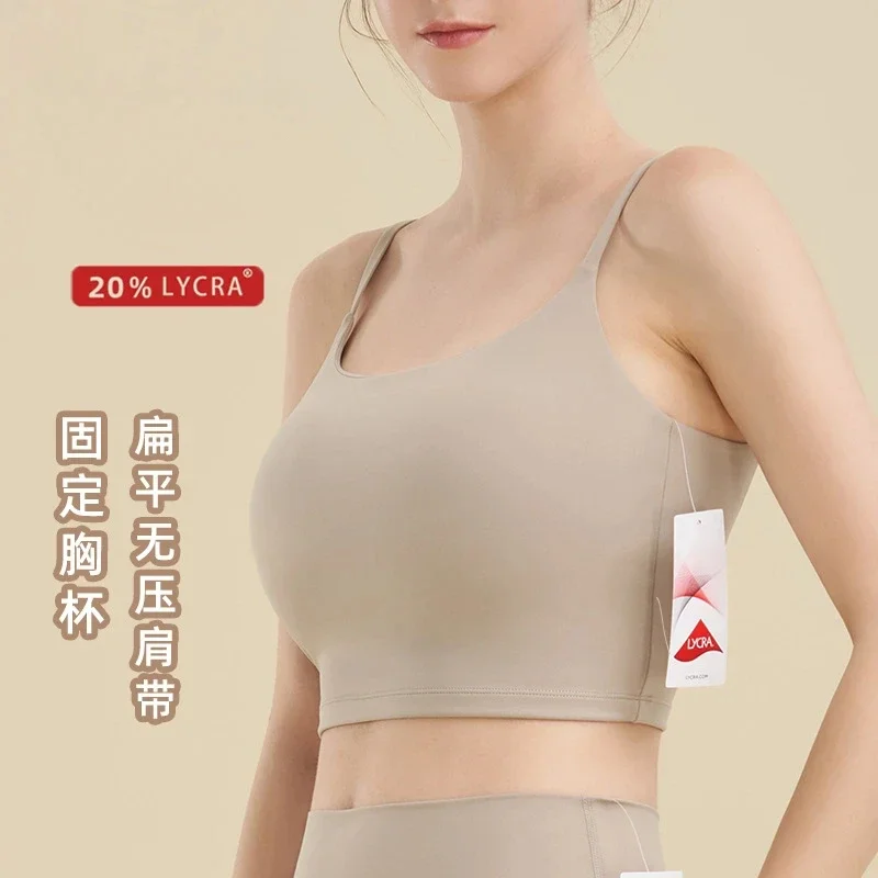 

Yoga Women's Clothing Tank Top Sports Fitness Top Wearing Strap Underwear Women's Back Shockproof Yoga Bra Fixed Cup
