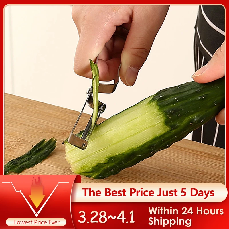 

Stainless Steel Paring Knife Kitchen Gadgets Household Fruit & Vegetable Peeler