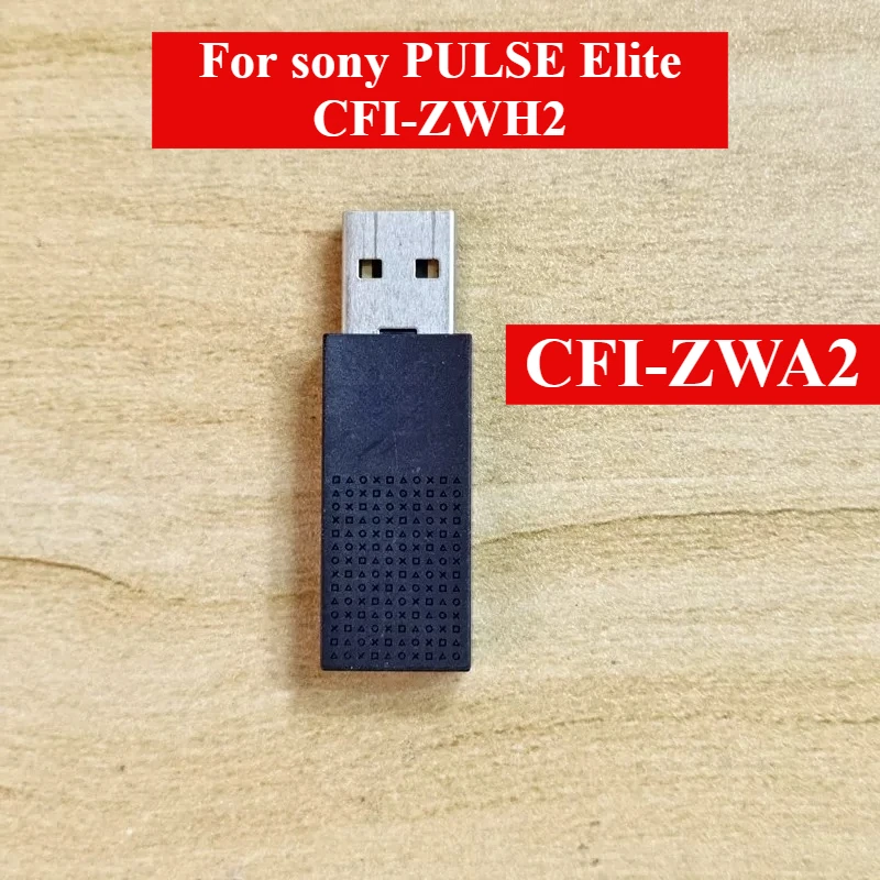 Фото USB-приемник для беспроводных гарнитур Sony PlayStation PS5 Pulse 3D, PULSE Elite, INZONE H5, INZONE H7/H9, а также для PS3, PS4, PS5 GOLD. №3