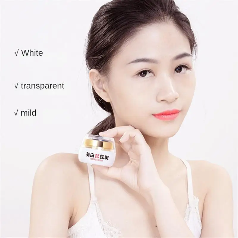 

20g/60g/100g Dark Spot Corrector Skin Whitening Fade Cream Lightening Blemish Removal Serum Reduce Age Spot Freckles Face Cream